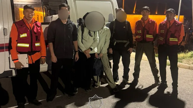 Туристы заблудились в горах Алматы