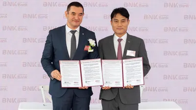 Фонд "Даму" и банк "БиЭнКей" подписали меморандум, фото - Новости Zakon.kz от 26.08.2025 16:04