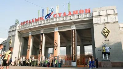 Центральный стадион Алматы, люди, фото - Новости Zakon.kz от 26.08.2025 14:32