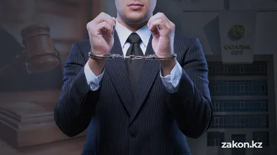 , фото - Новости Zakon.kz от 12.12.2025 10:12