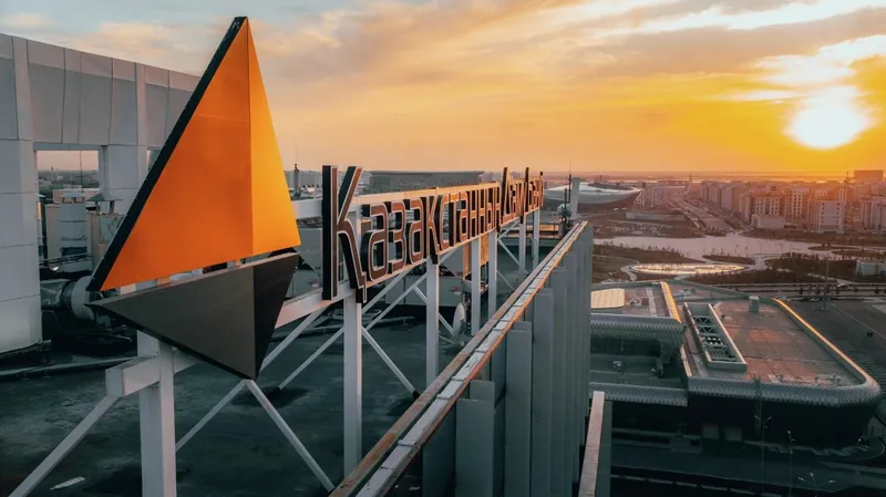 26 новых предприятий в промышленности, энергетике и инфраструктуре строятся при поддержке БРК