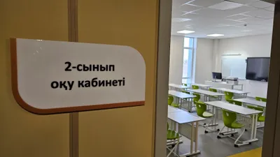 , фото - Новости Zakon.kz от 03.12.2025 10:50