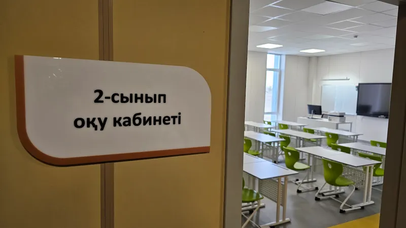 250 тысяч детей перевели на "удаленку" в Казахстане