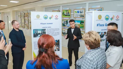 форум, фото - Новости Zakon.kz от 27.08.2025 21:08