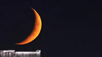 Город, луна, небо, фото - Новости Zakon.kz от 28.08.2025 21:29