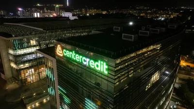 S&P повысило прогноз по рейтингам, фото - Новости Zakon.kz от 28.08.2025 11:44