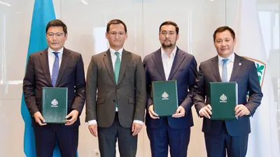 ФРП "Даму" выступит гарантом по кредиту от БРК, фото - Новости Zakon.kz от 28.08.2025 14:22