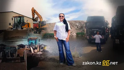 , фото - Новости Zakon.kz от 29.08.2025 17:45