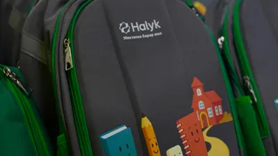 1, фото - Новости Zakon.kz от 28.08.2025 10:32