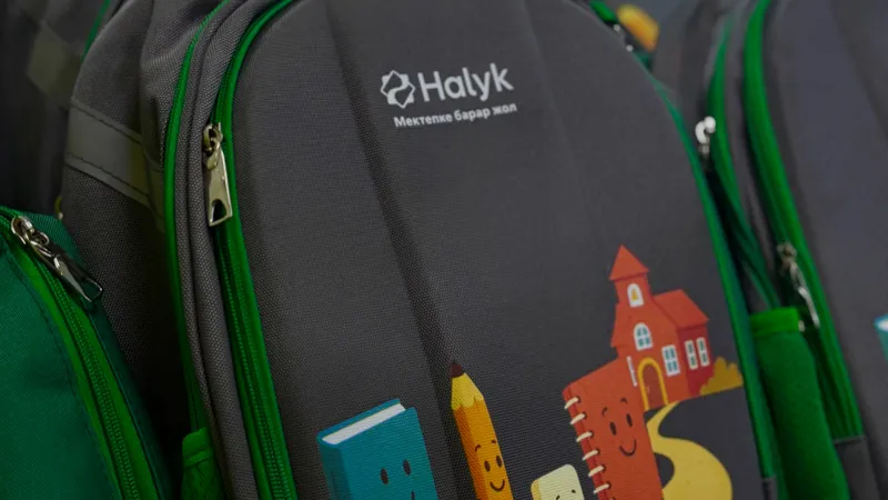 Дорога в будущее: Halyk подготовил первоклассников к учебному году