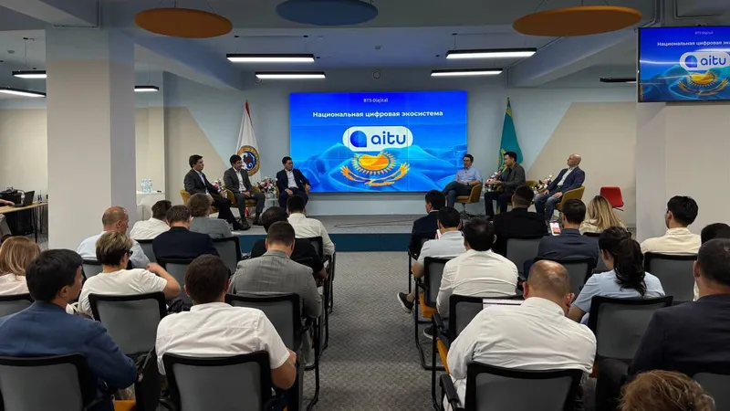 Алматинские бизнесмены поддержали национальный мессенджер