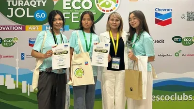 Школьница из Кокшетау предложила новый инструмент эко-просвещения, фото - Новости Zakon.kz от 29.08.2025 16:56