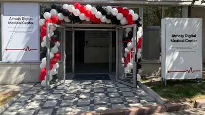 Almaty Digital Medical Center, фото - Новости Zakon.kz от 29.08.2025 16:09