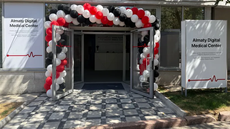 В Алматы открылся первый Центр цифровой медицины