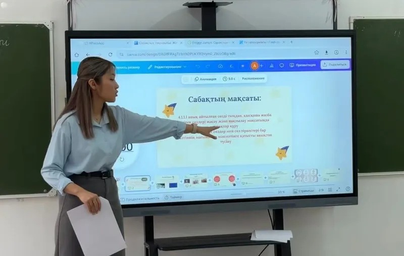 Учителя ощущают поддержку государства: молодой педагог из Актобе выразила благодарность президенту, фото - Новости Zakon.kz от 29.08.2025 12:25