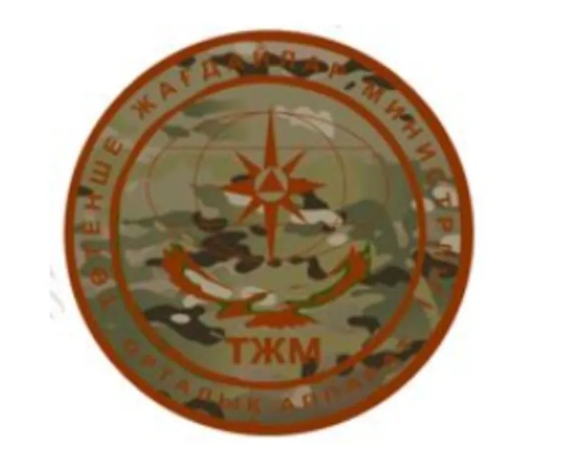 нарукавный знак МЧС, фото - Новости Zakon.kz от 29.08.2025 12:09