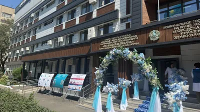 больница, фото - Новости Zakon.kz от 29.08.2025 17:53