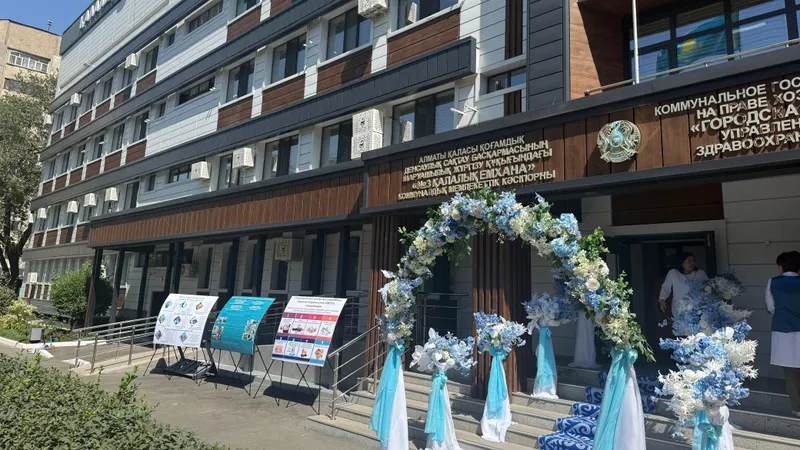 В алматинской поликлинике №3 состоялось торжественное открытие после капремонта