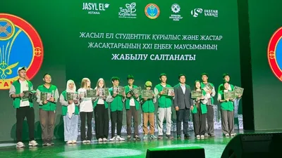 трудовые отряды, фото - Новости Zakon.kz от 29.08.2025 18:22