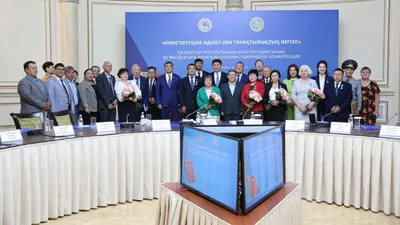 К 30-летию Конституции , фото - Новости Zakon.kz от 29.08.2025 16:51