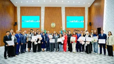 гранты, фото - Новости Zakon.kz от 29.08.2025 18:57