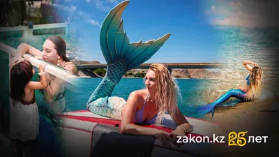 , фото - Новости Zakon.kz от 03.09.2025 11:43