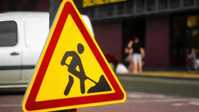 Ремонт дорог, ремонт дороги, дорожно-ремонтные работы, дорожные работы, знак дорожные работы, фото - Новости Zakon.kz от 04.09.2025 17:51