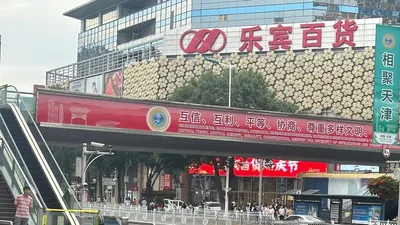 Китай, Тяньцзинь, Касым-Жомарт Токаев , фото - Новости Zakon.kz от 31.08.2025 09:00