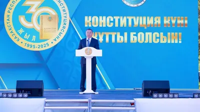 Алматинская область, фото - Новости Zakon.kz от 30.08.2025 17:46