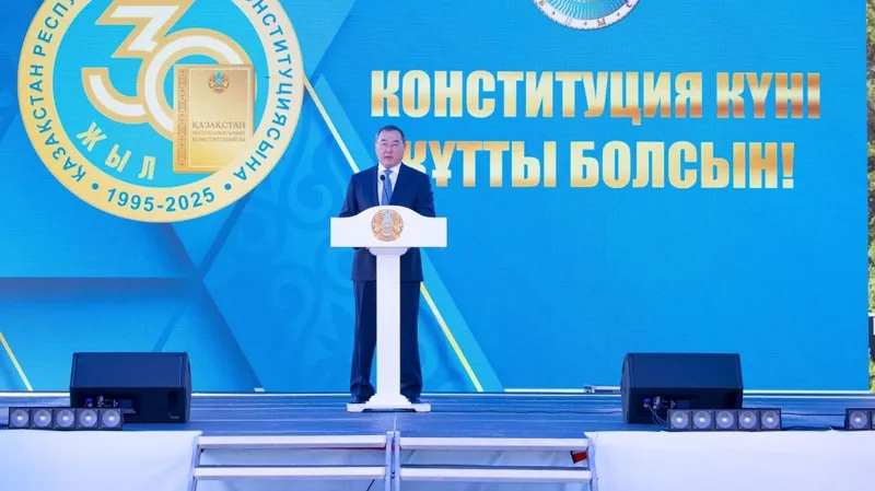 День Конституции в Алматинской области: награды, новые школы и индустриальные проекты