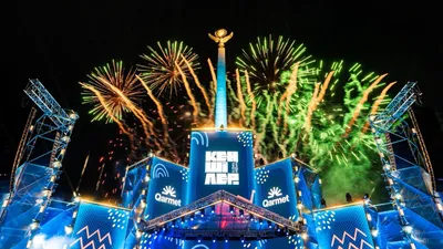 концерт, Караганда, фото - Новости Zakon.kz от 31.08.2025 12:33