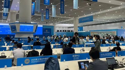 Китай, Тяньцзинь, саммит , фото - Новости Zakon.kz от 01.09.2025 09:10
