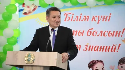 В Риддере открылась современная школа на 600 мест, фото - Новости Zakon.kz от 01.09.2025 13:50