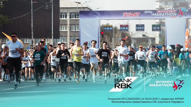 Праздник бега в солнечном городе: Bank RBK поддержал юбилейный Shymkent Marathon