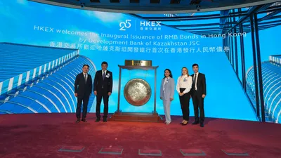 Банк Развития Казахстана, фото - Новости Zakon.kz от 02.09.2025 09:00