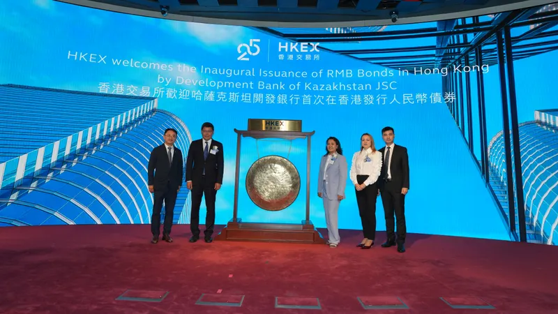 Банк Развития Казахстана успешно разместил еврооблигации в юанях впервые в Центральной Азии