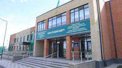 школа, фото - Новости Zakon.kz от 02.09.2025 18:46