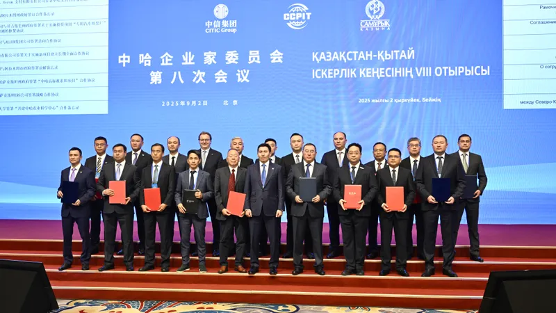 Freedom Bank и Union Pay Business подписали меморандум о сотрудничестве