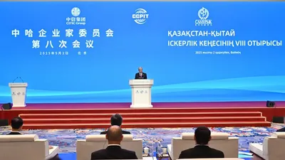 , фото - Новости Zakon.kz от 02.09.2025 09:21