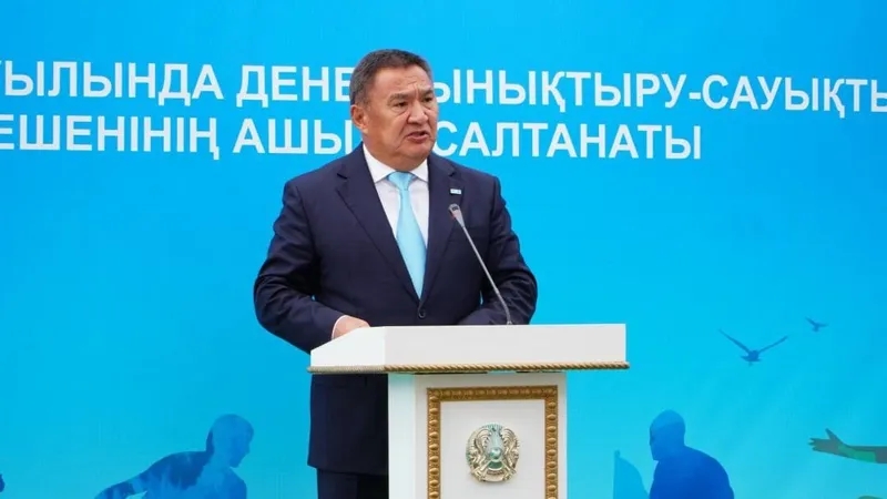 В Шортандинском районе открылся физкультурно-оздоровительный комплекс