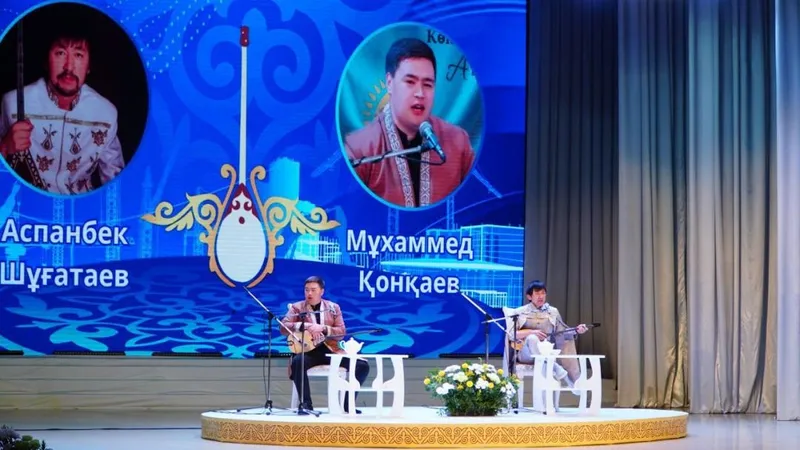 В Кокшетау прошел республиканский айтыс, посвященный рабочим профессиям