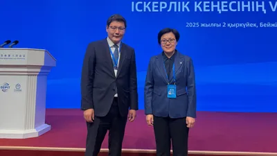 БРК, фото - Новости Zakon.kz от 03.09.2025 09:00