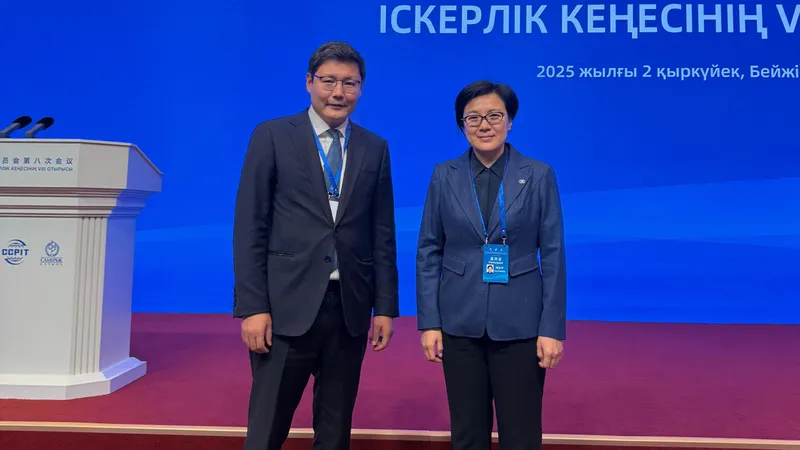 БРК и Эксимбанк Китая открыли кредитную линию на 1 млрд долларов