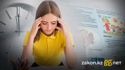 , фото - Новости Zakon.kz от 04.09.2025 17:47