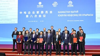 Пекин, Астана, Заседание , фото - Новости Zakon.kz от 03.09.2025 10:30