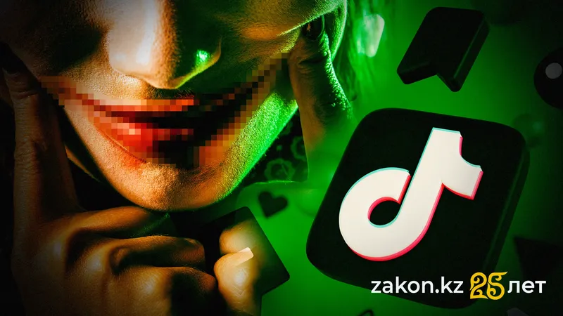 Улыбка до ушей: опасный TikTok-тренд, в котором подростки играют с болью