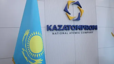 итоги полугодия Казатомпрома, фото - Новости Zakon.kz от 04.09.2025 11:00