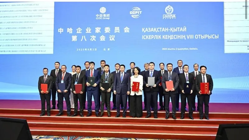 "Казпочта" подписала соглашения с китайскими компаниями в сфере электронной коммерции и цифровых технологий