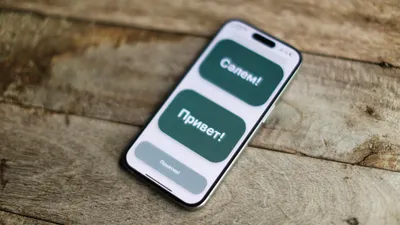 Казахский язык, государственный язык РК, фото - Новости Zakon.kz от 22.01.2026 16:13