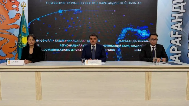 Промышленная мощь и новые кадры: как Карагандинская область формирует экономику будущего